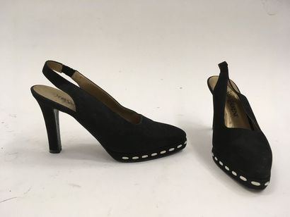 Yves Saint LAURENT


Paire d'escarpins à...