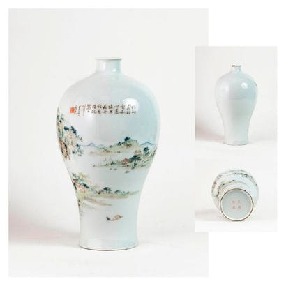CHINE, première moitié du XXème siècle.


Vase...