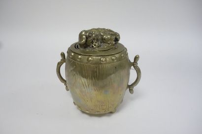 Maison Alphonse GIROUX, Paris


Pot-pourri...