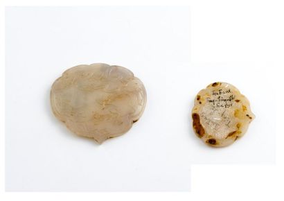 CHINE, Fin du XIXème siècle.


Petite plaque...