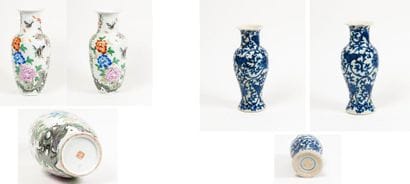 CHINE, XXème siècle


- Paire de vases en...