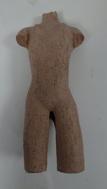 Paulin PÂRIS (XXème-XXIème) 


Petit colosse...