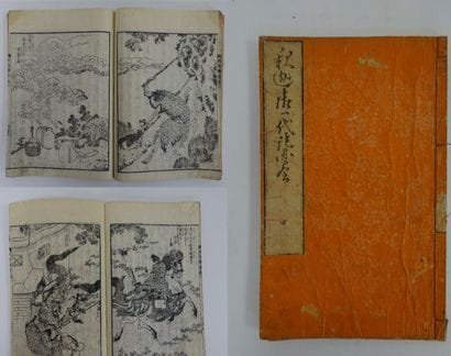 JAPON


Lot de neuf albums d'estampes illustrant...