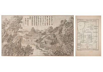 CHINE, XIXÈME SIÈCLE


Assaut d'une citadelle...