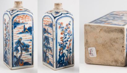 CHINE - Époque KANGXI (1662-1722)


Bouteille...