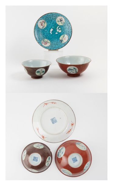 CHINE


Un bol en porcelaine à décor polychrome...