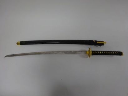 JAPON, seconde moitié du XXème siècle


Katana.

Tsuba...