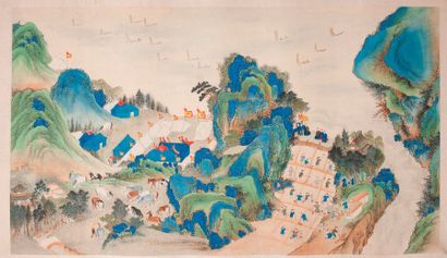 Chine, fin du XIXème - début du XXème siècle


Paysage...