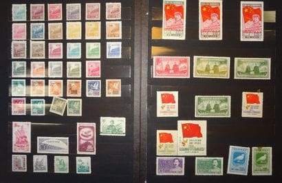 TOUS PAYS


Ensemble de timbres neufs et...