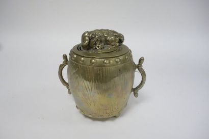 Maison Alphonse GIROUX, Paris


Pot-pourri...