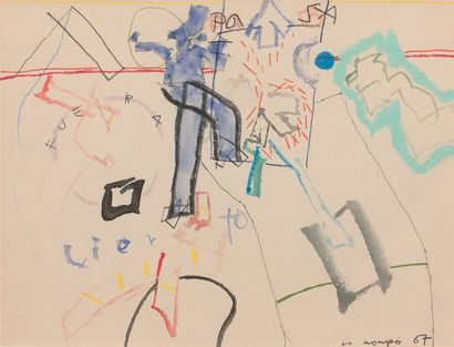 Manuel Hernández MOMPO (1927-1992)
Fuera,...
