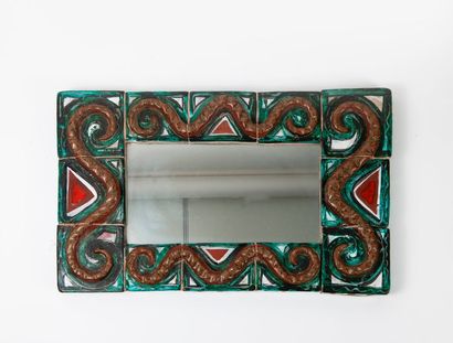 Antoine FAZIO (XXème siècle)


Miroir rectangulaire,...