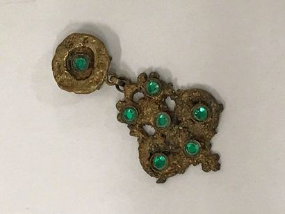 HENRY


Elément de broche ou pendentif en...