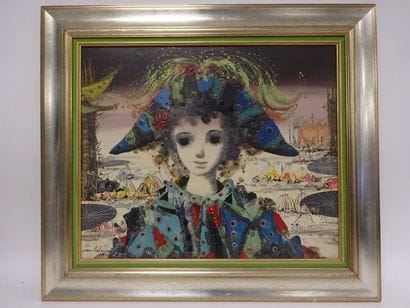 Jean CALOGERO (1922-2001)


Portrait d'une...