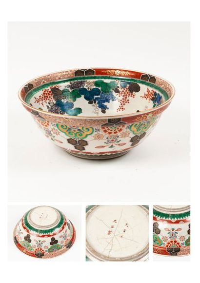 Japon XXème


Grande coupe creuse en céramique...