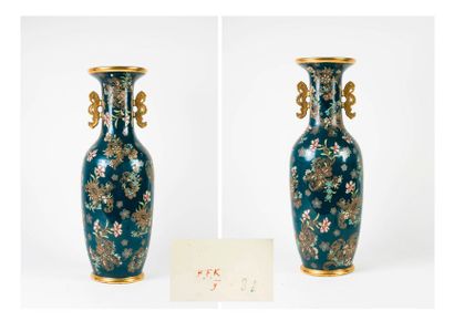 BOCH FRERES KERAMIS


Vase de forme balustre...