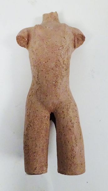 Paulin PÂRIS (XXème-XXIème) 


Petit colosse...