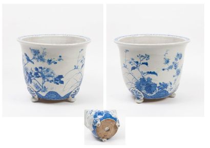 CHINE, XXème siècle


Grand pot tripode en...