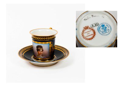 MANUFACTURE ROYALE DE SÈVRES


Tasse évasée...