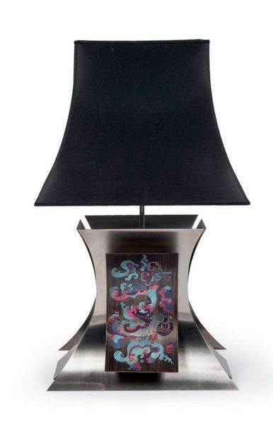 PERGAY Maria (née en 1930)
MAISON PERGAY
Lampe...