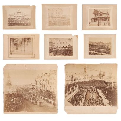 RUSSIE - Couronnement de Nicolas II
Ensemble...