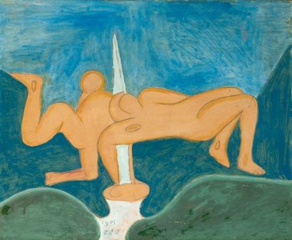 Sava SEKULIC (1902-1989)
Deux nus, 1981.
Mine...