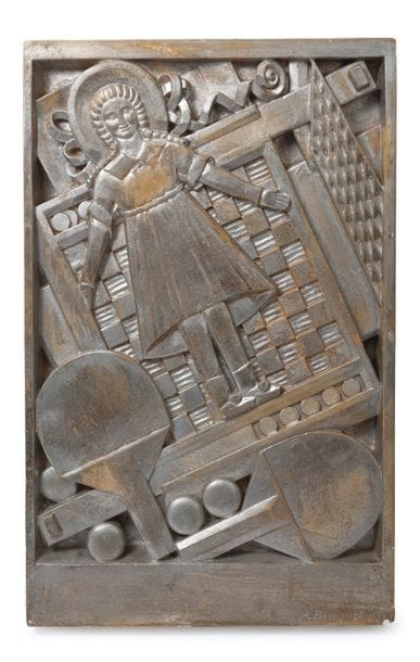 Albert BINQUET (1879-Après 1959)
Bas-relief...