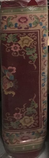 Chine, seconde moitié du XXème siècle

Tapis...