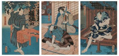 JAPON, début du XXème siècle

Trois estampes...