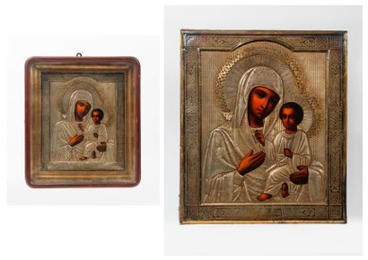RUSSIE


Icone de la Vierge à l'Enfant de...