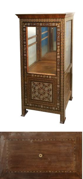 SYRIE, milieu du XXème siècle


Vitrine ornée...