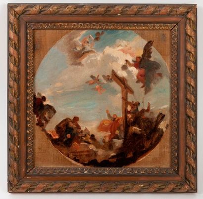 Attribuée à Henri Léopold LEVY (1840-1904)...