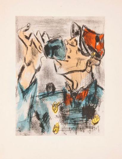 VINS FLEURS ET FLAMMES


Paris, Bernard Klein...