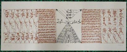 Rachid KORAIcHI (1947)


Frises calligraphiques.

Ensemble...