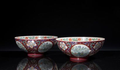 CHINE - Epoque JIAQING (1796 - 1820)
Paire...