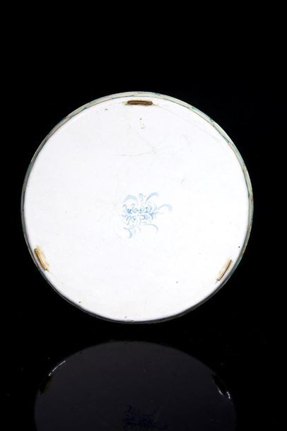 CHINE - Epoque QIANLONG (1736 - 1795)
Coupe...