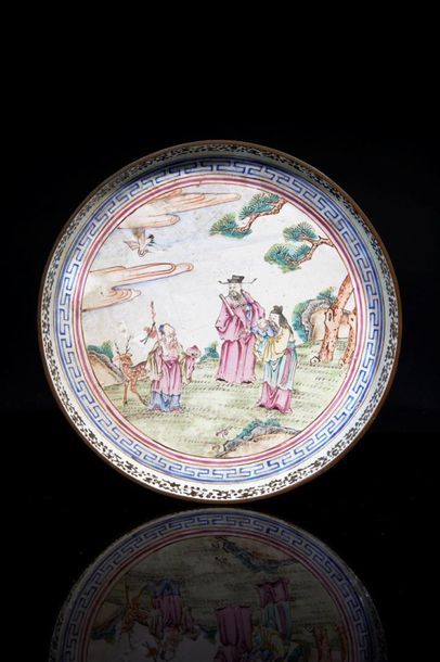 CHINE - Epoque QIANLONG (1736 - 1795)
Coupe...