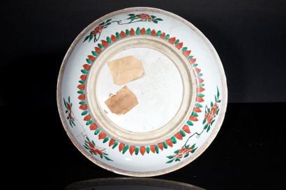 CHINE - Epoque KANGXI (1662 - 1722)
Coupe...