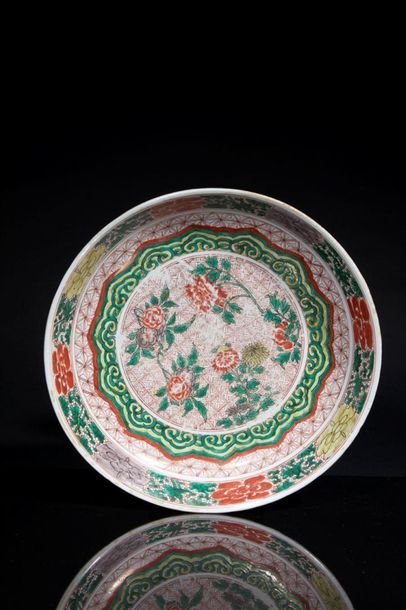 CHINE - Epoque KANGXI (1662 - 1722)
Coupe...