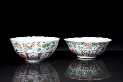 CHINE - XIXe siècle
Deux bols en forme de...