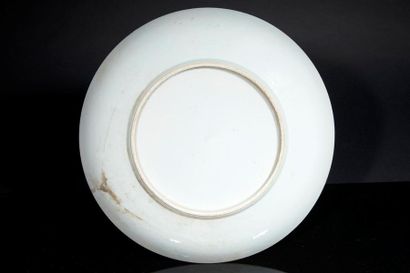 CHINE - XIXe siècle
Coupe en porcelaine famille...