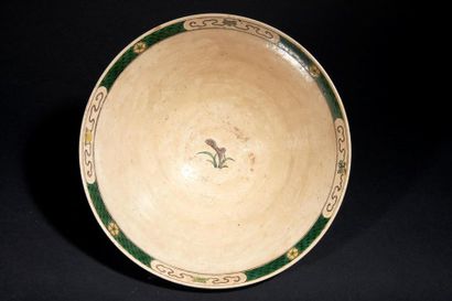 CHINE - XIXème siècle. Paire de coupes en...