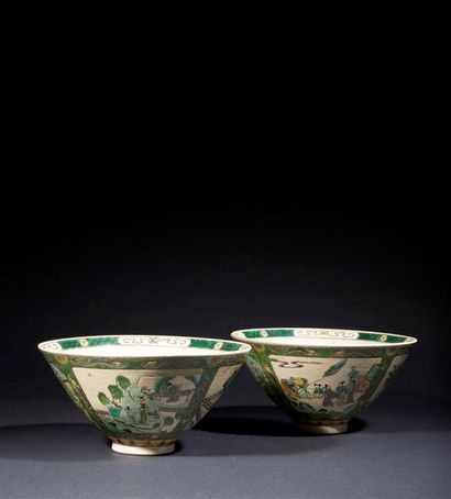CHINE - XIXème siècle. Paire de coupes en...