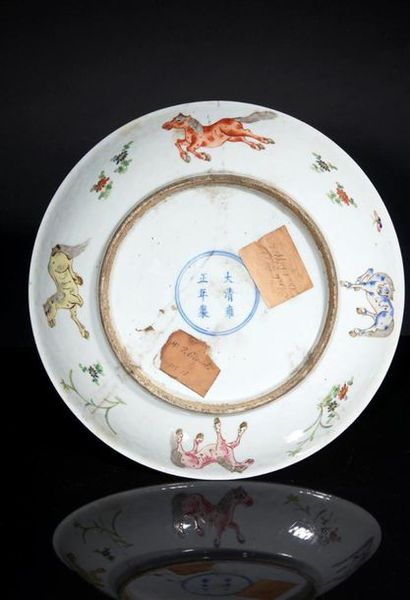 CHINE - XIXe siècle
Coupe en porcelaine émaillé...