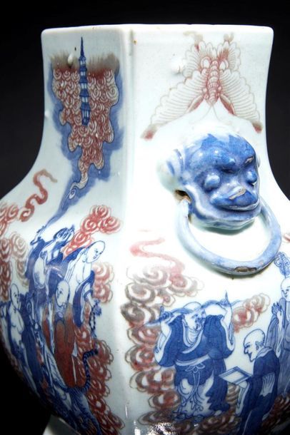 CHINE - XIXe siècle
Paire de vases hu en...