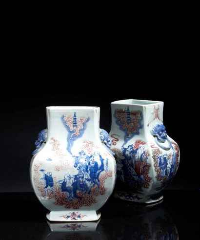 CHINE - XIXe siècle
Paire de vases hu en...
