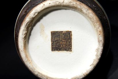 CHINE, Nankin - Fin XIXe siècle Paire de...