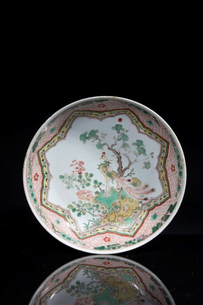 CHINE - Epoque KANGXI (1662 - 1722)
Coupe...