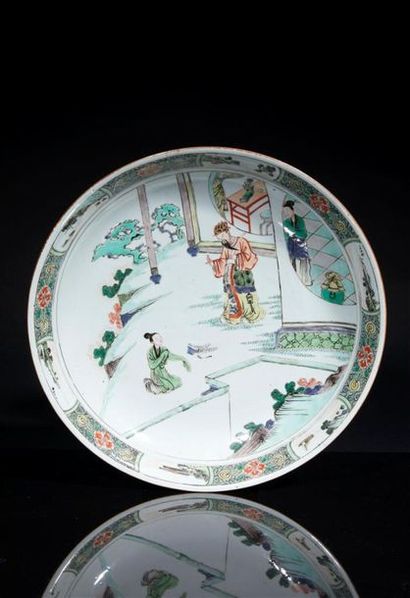 CHINE - Epoque KANGXI (1662 - 1722)
Coupe...