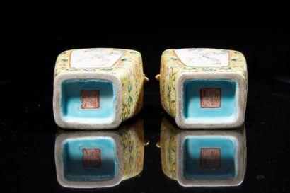 CHINE - XIXe siècle
Paire de vases carrés...